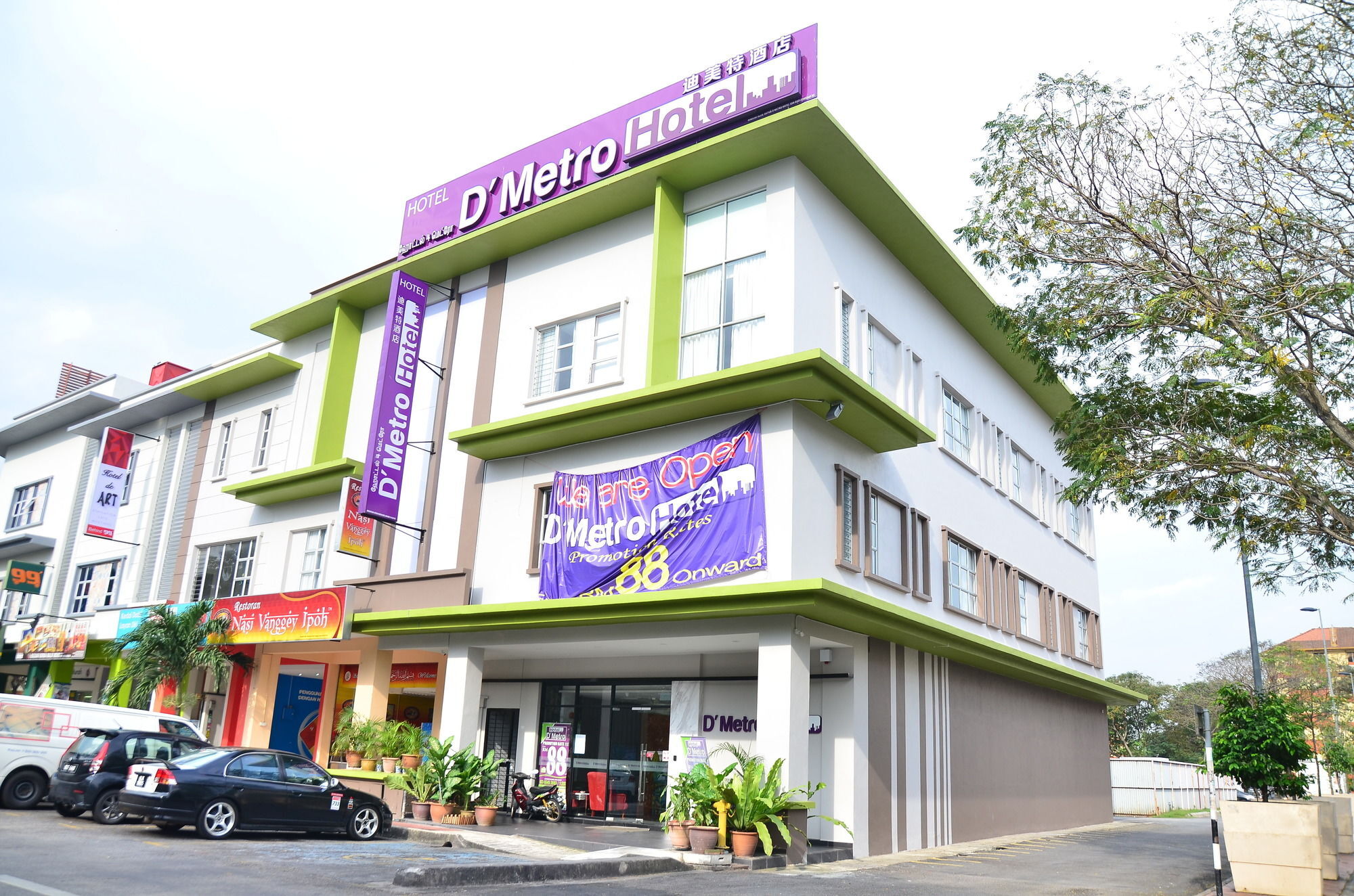 D'Metro Hotel Shah Alam Ngoại thất bức ảnh