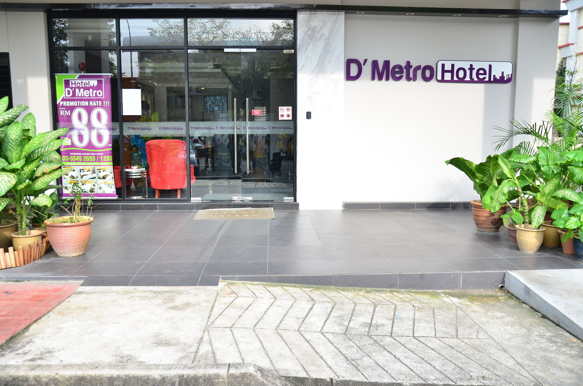 D'Metro Hotel Shah Alam Ngoại thất bức ảnh