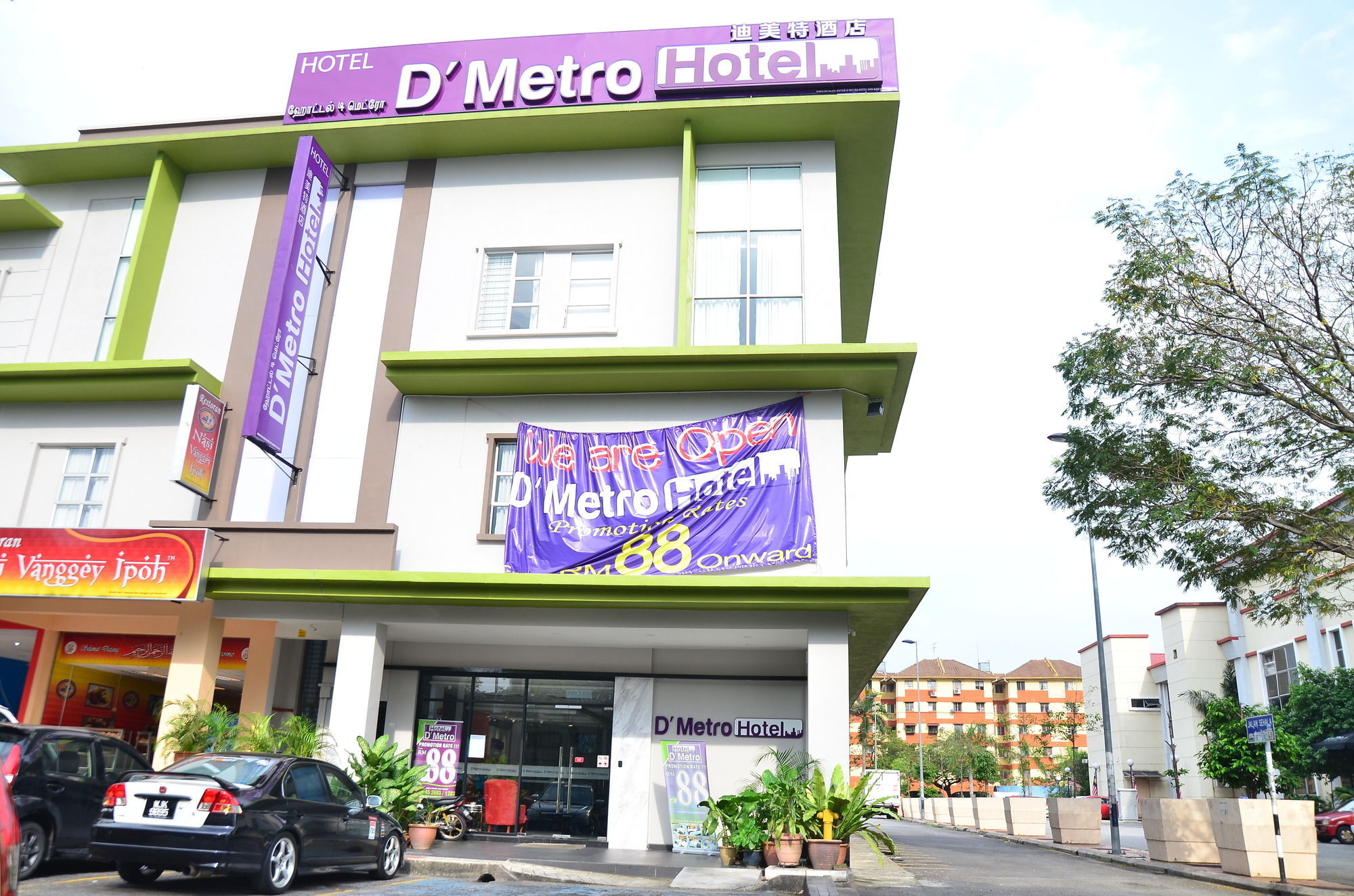 D'Metro Hotel Shah Alam Ngoại thất bức ảnh